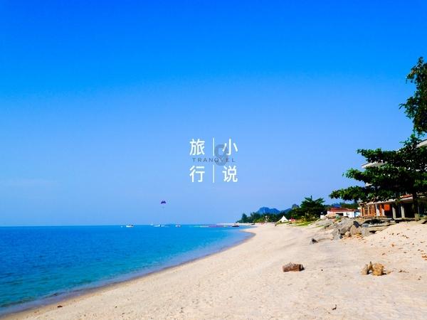 为什么工资又叫“薪水？