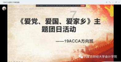 你们说，凡是离婚的夫妻是不是双方都有问题，要不然他们也凑不到一起？游戏画面