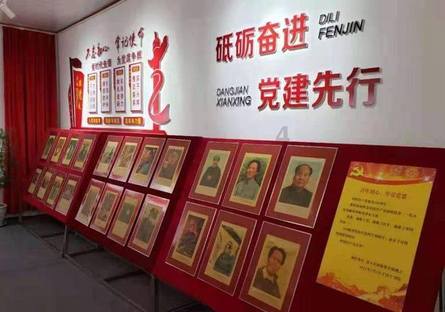 逗小猴开心系列182